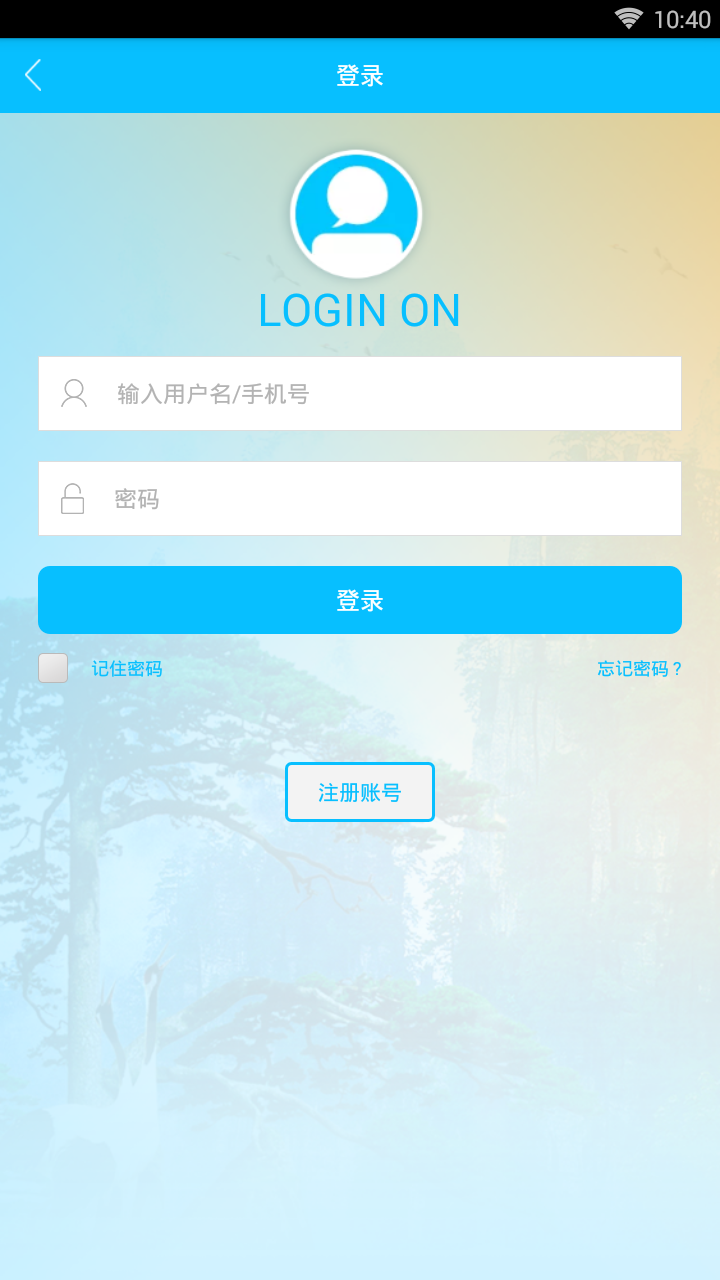 吴江市民在线