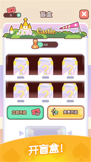猫咪纸牌