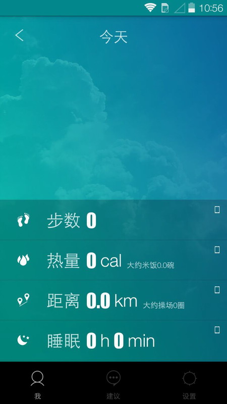 百度dulife
