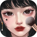 明星化妆师安卓版