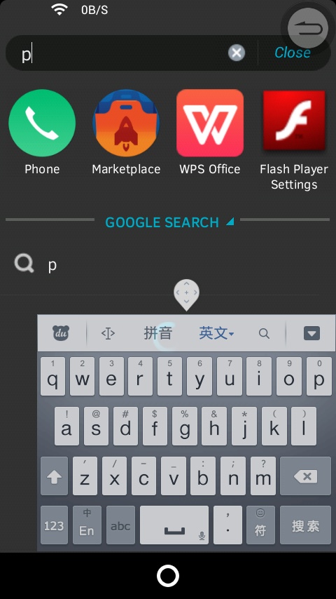 FirefoxOS模拟器b2gdroid