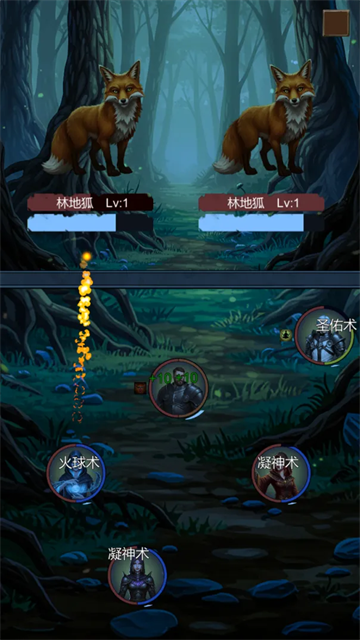 异界庄园免费版