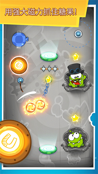 Cut the Rope Magic