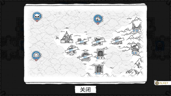 地下城探险公会终极版