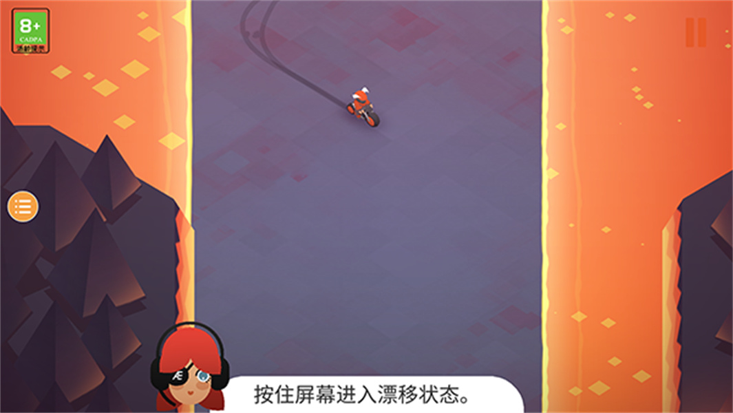 地狱摩托2中文版