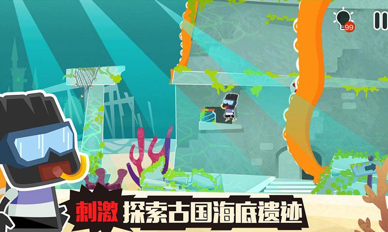 小黑的宝藏2无需付费版