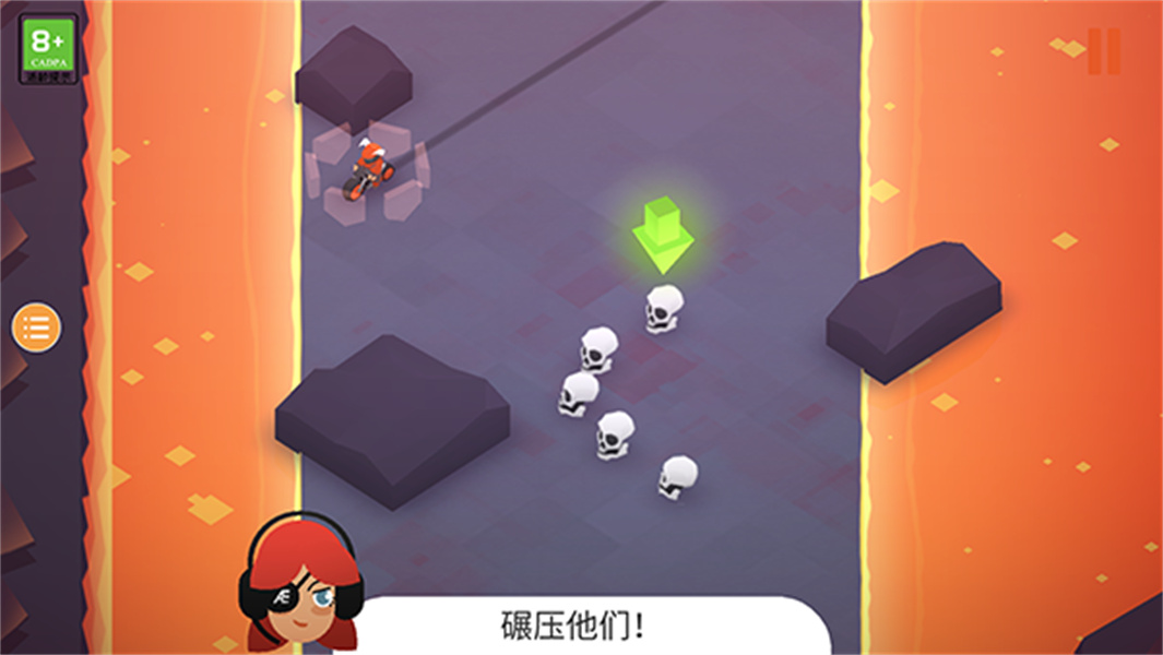 地狱摩托2中文版