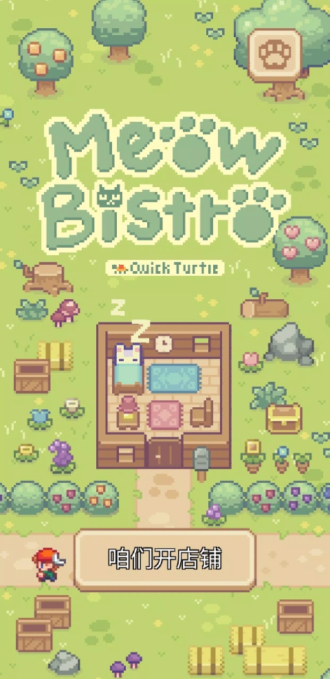 Meow Bistro