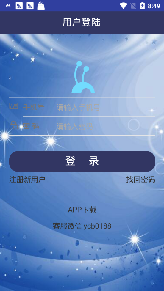 YCB疯狂蚂蚁