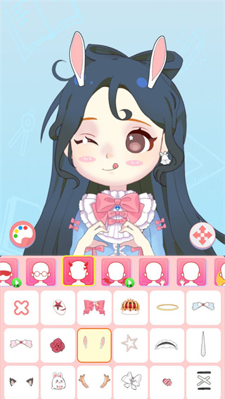 DressUp