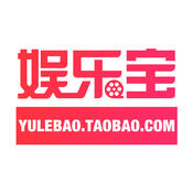 娱乐宝App下载
