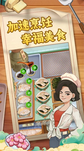 糖果森林逃脱游戏