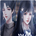学霸饲养指南