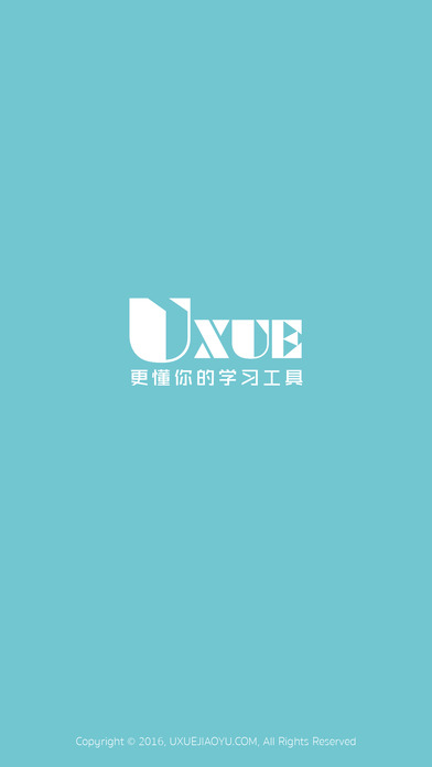 U学教育四六级学习app下载