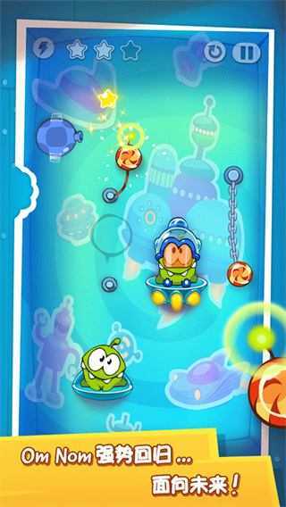 Cut the Rope Magic