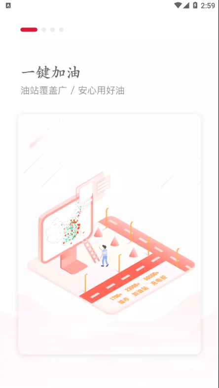 能链企服