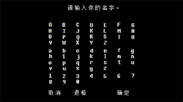 白菜遭遇战