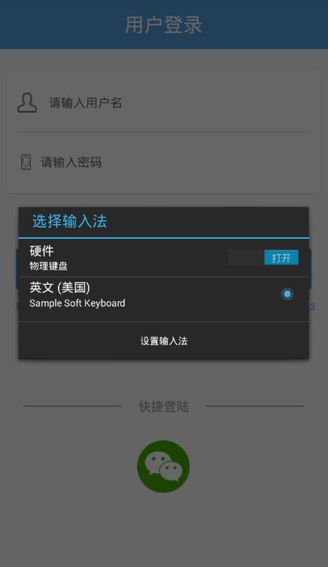 引流池下载手机版