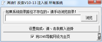csol稀饭辅助