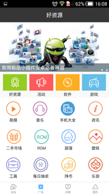 美图壁纸论坛