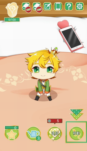 小王子