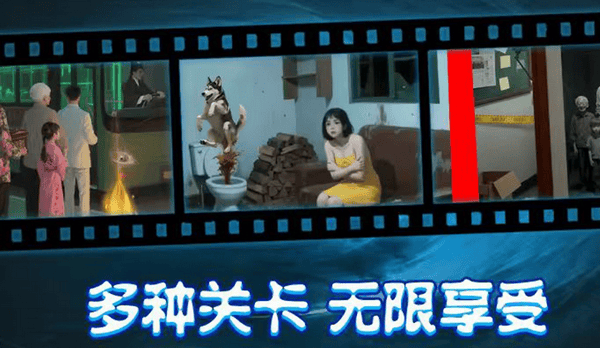 姐姐说你行