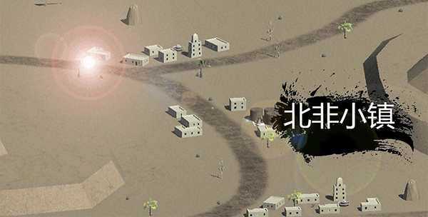战争1939史诗
