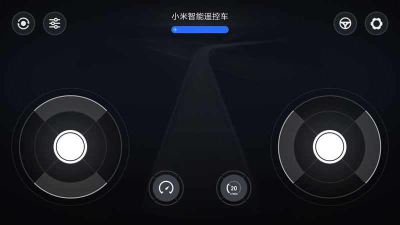 小米智能遥控车客户端