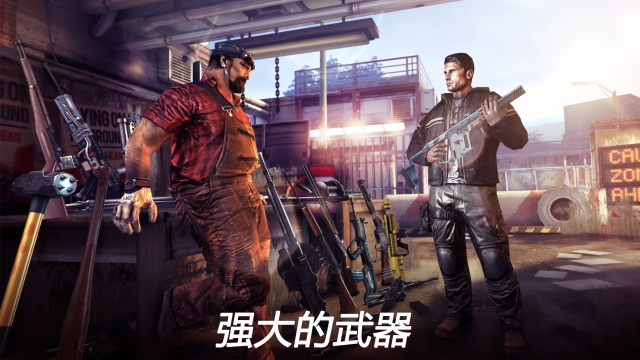 死亡扳机2官方正版