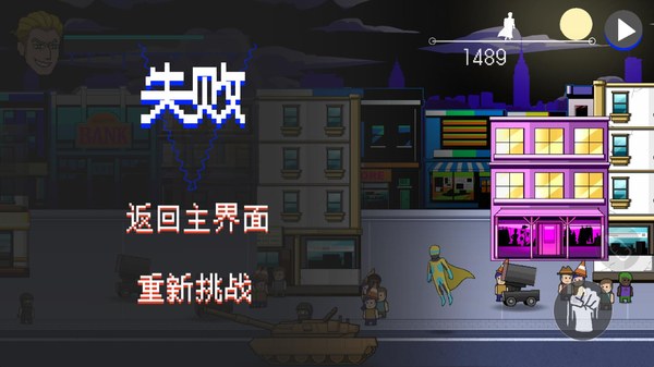 最祖幻想