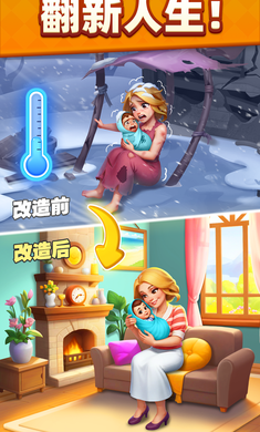 超市大师内置菜单