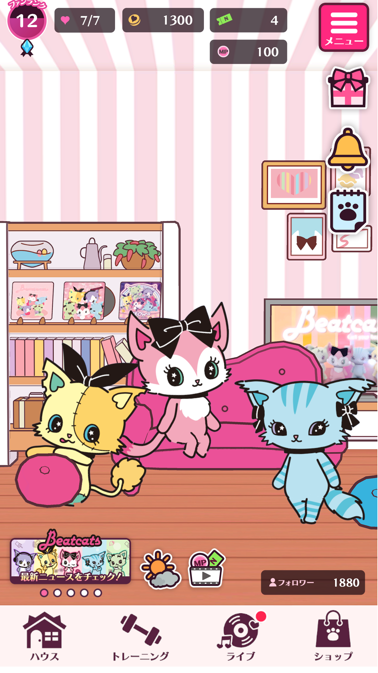Beat Cats