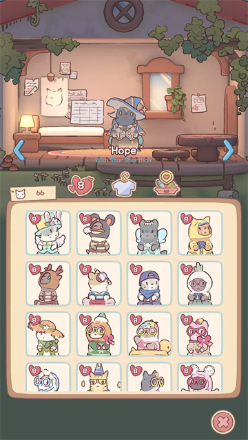 Magic Recipe手机版