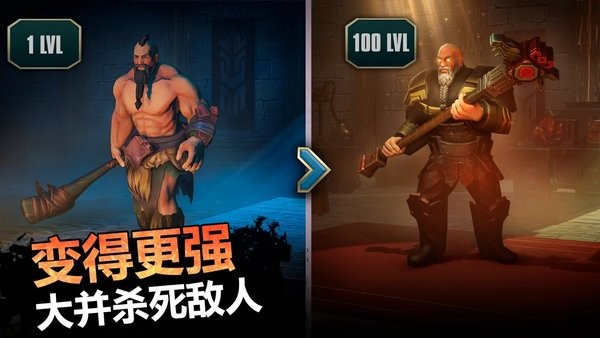 流放生存辅助菜单