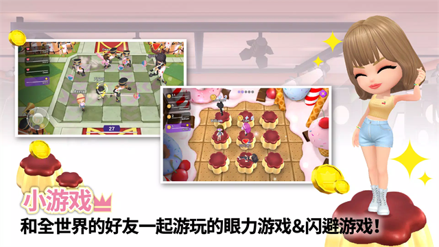 blackpink the game
