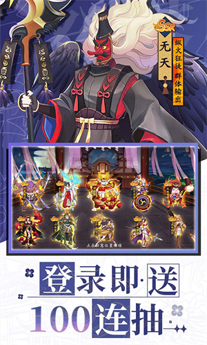 萌宠呈祥