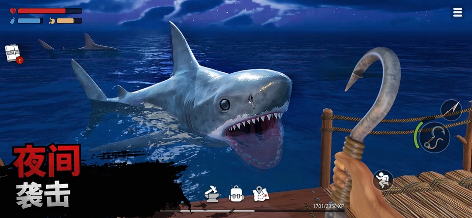 Raft Online