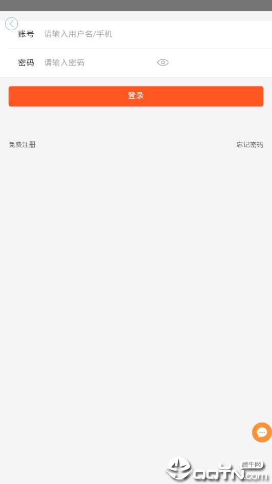 睛美眼镜