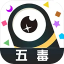 小蛇斗蜈蚣无限金币