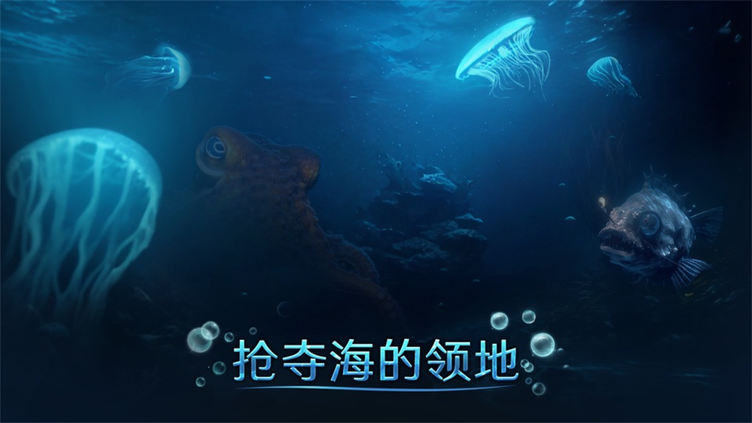 小小水世界无限资源版