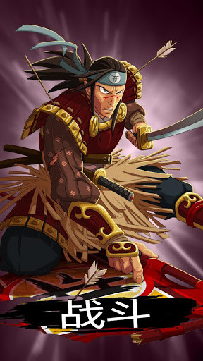 Eredan PvP(Eredan竞技场)
