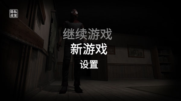 后室模拟器游戏