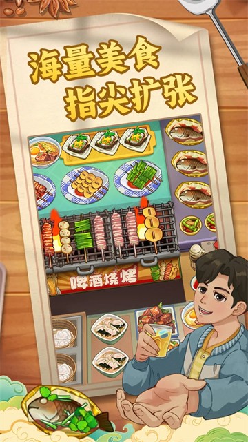 糖果森林逃脱游戏