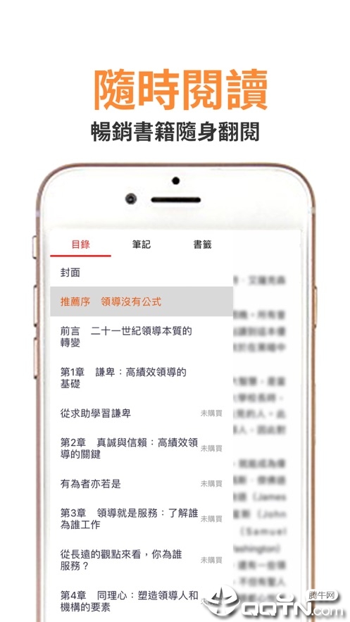 1号课堂