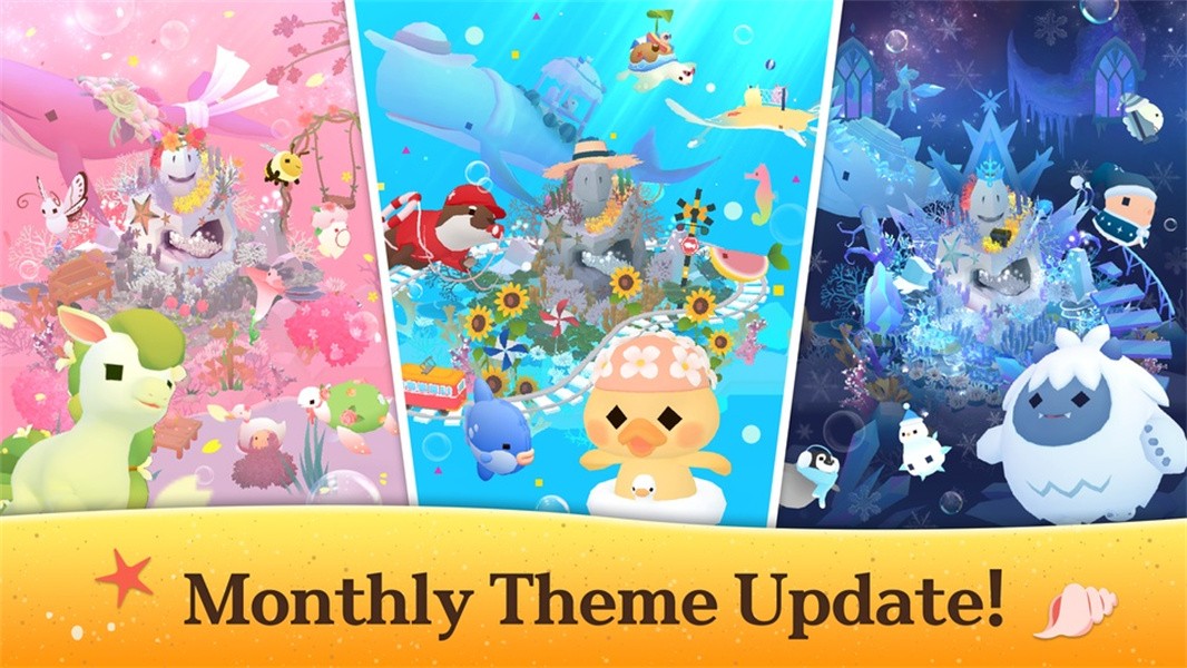 深海水族馆正版最新版