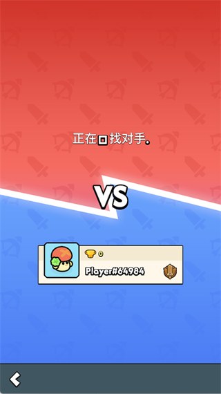 汪汪大作战手机版