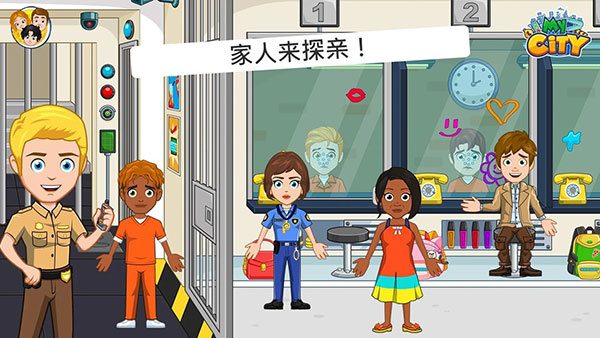 我的城市监狱免费版