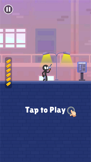 Stickman Trigger