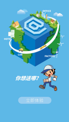 药尚网
