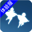 光遇汉化版